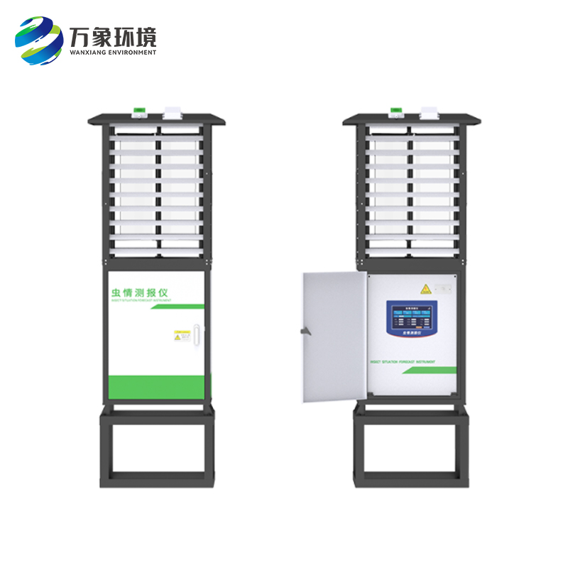 蟲情測報儀設(shè)備構(gòu)造科學合理