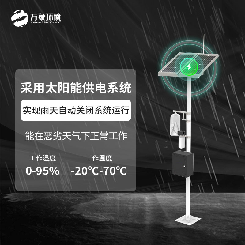 為什么農(nóng)田、果園要安裝拍照式樣性誘測(cè)報(bào)儀？