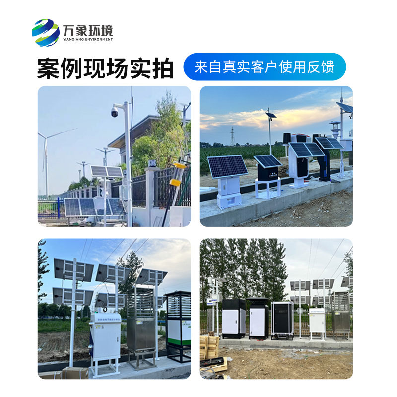 高標(biāo)準(zhǔn)農(nóng)田建設(shè)設(shè)備是如何構(gòu)建完整產(chǎn)品線的？
