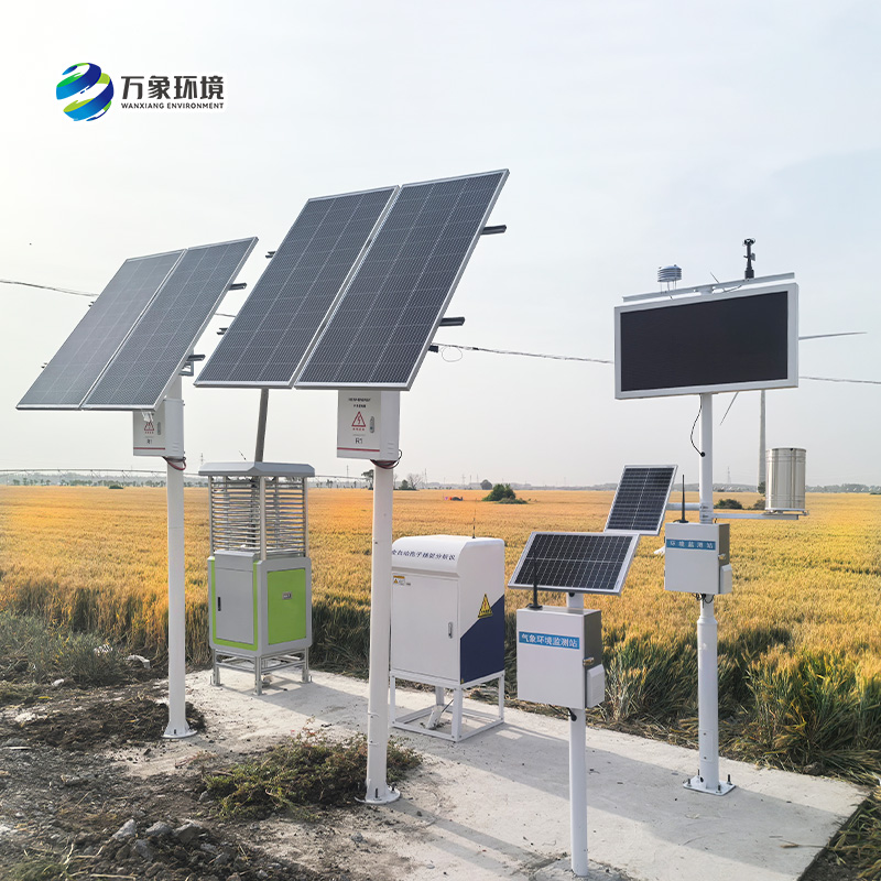 為什么說農(nóng)業(yè)智能小型氣象站在智慧農(nóng)業(yè)發(fā)展中必不可少？